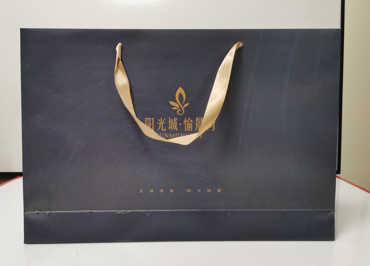 陽光城·愉景灣-手提紙袋