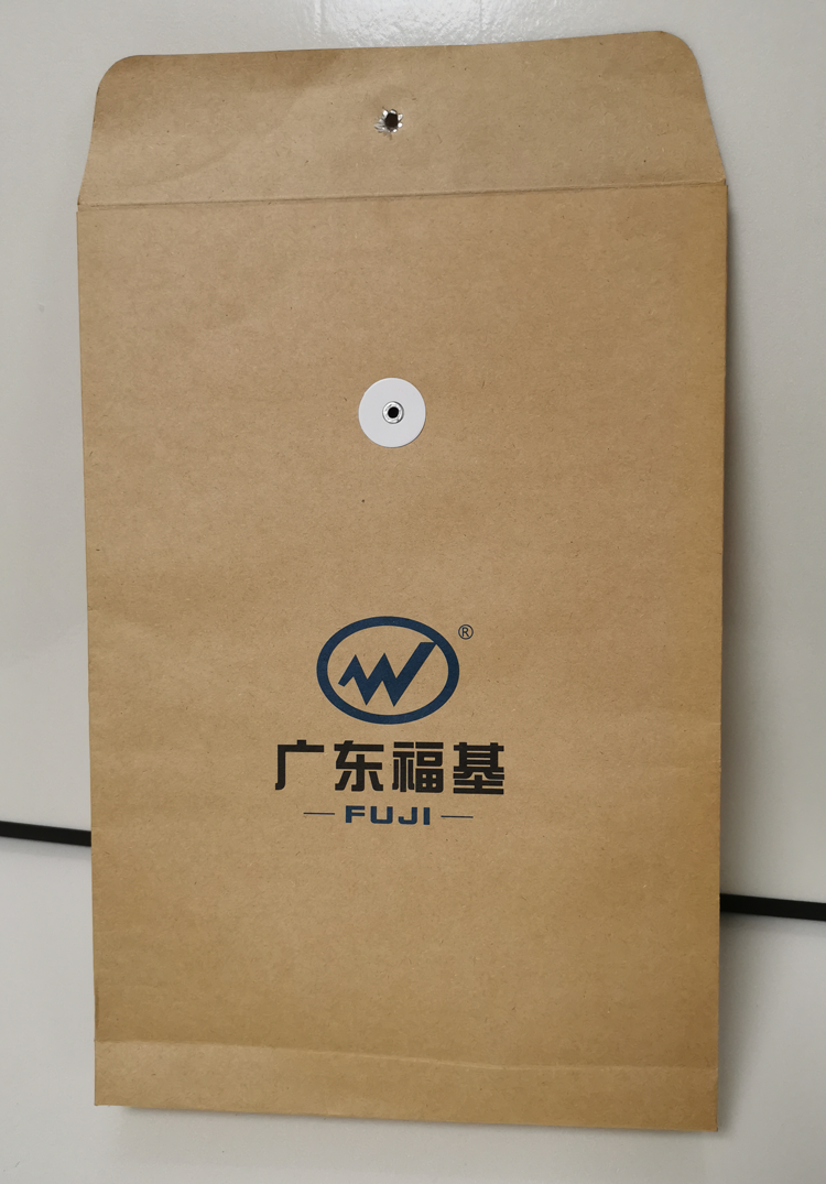 廣東?；?檔案袋