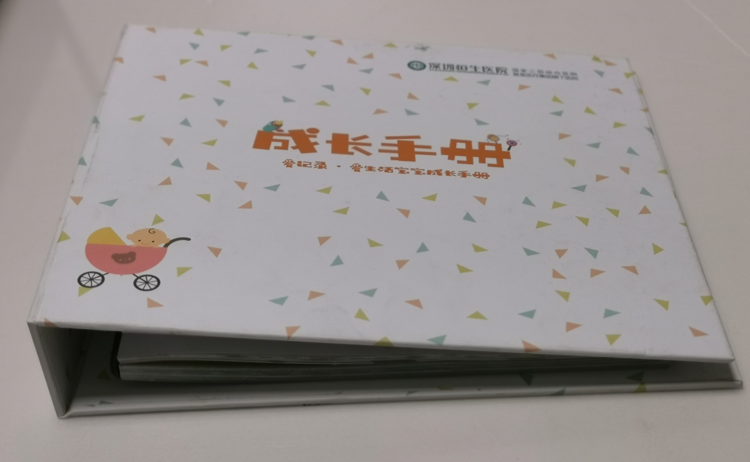 深圳恒生醫(yī)院-書刊畫冊(cè)印刷制作